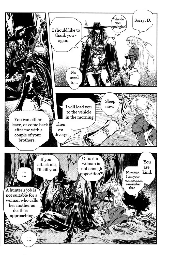 Vampire Hunter D Chapter 14 2